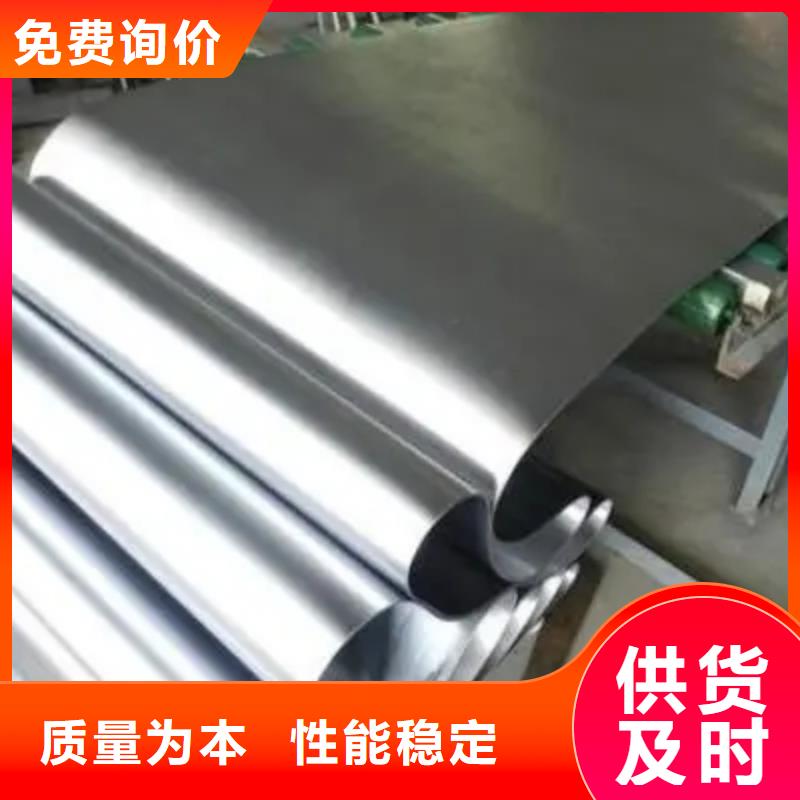 
醫(yī)院鉛板防護(hù)、
醫(yī)院鉛板防護(hù)廠(chǎng)家-型號(hào)齊全