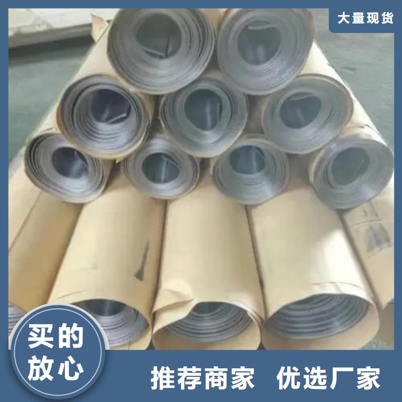 3MM鉛板廠家,3MM鉛板批發(fā)