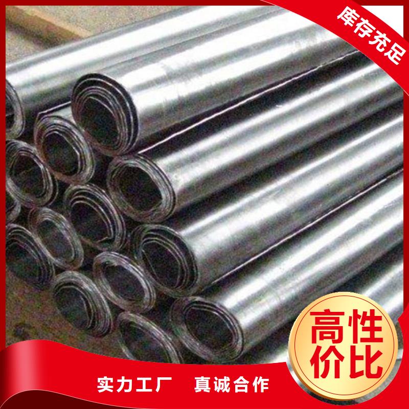 
射線鉛板價格實惠