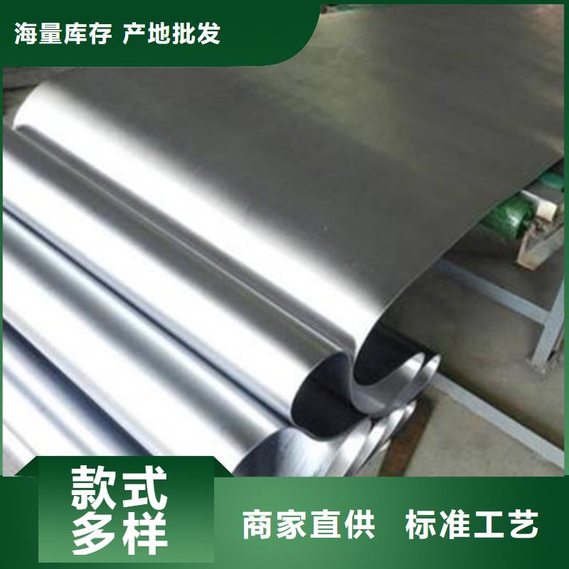 外墻鉛板生產廠商