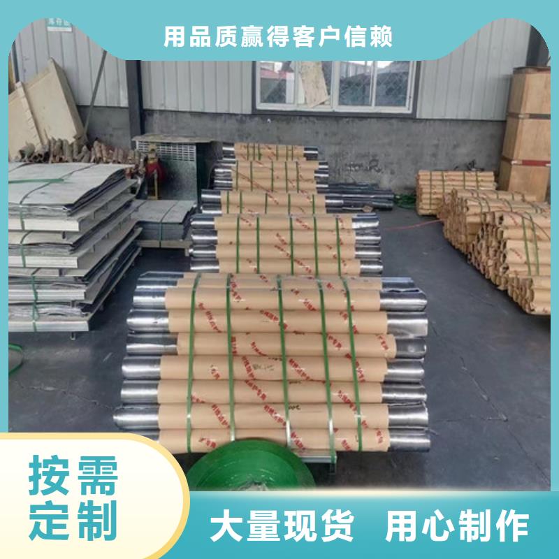 規(guī)格全的探傷室鉛板
現(xiàn)貨廠家