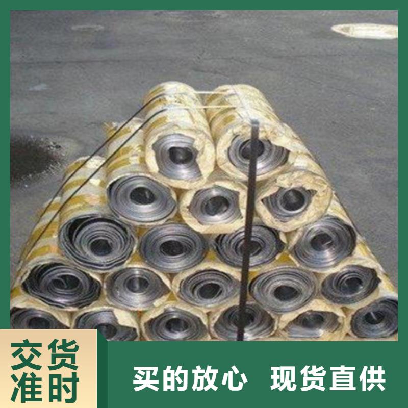 鉛板
防輻射鉛板-全國發(fā)貨