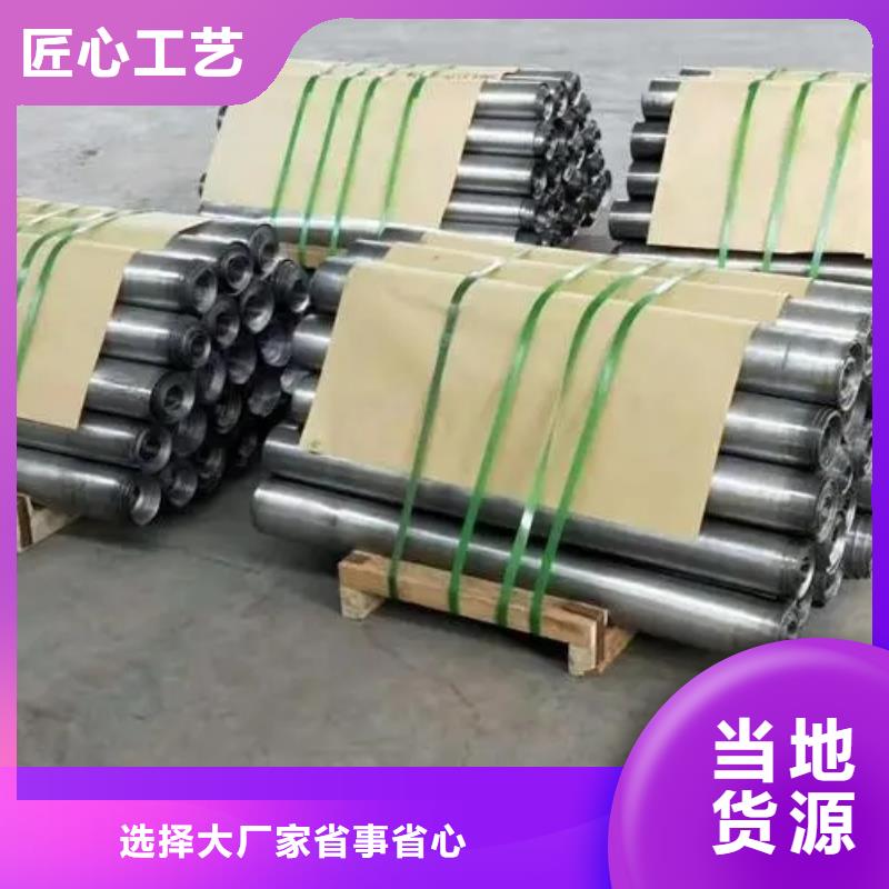 射線防護(hù)用鉛板總代直銷