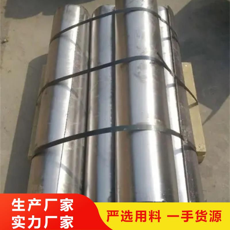 供應(yīng)CT鉛板【無中間商】