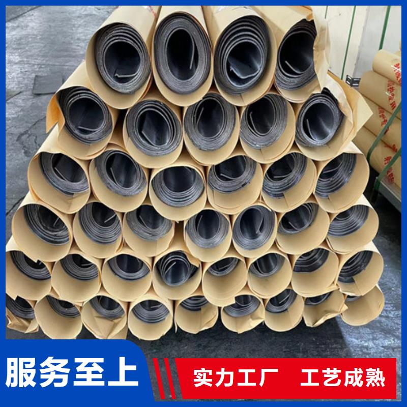 
防輻射鉛板
4毫米企業(yè)-大品牌