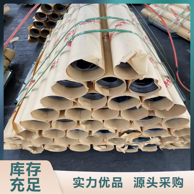 
放射科鉛板
供貨商