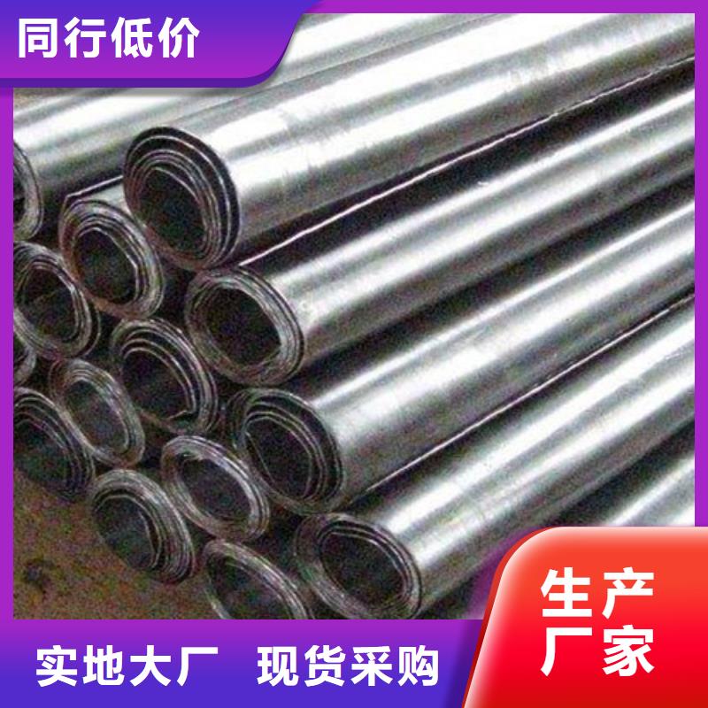 醫院用鉛板原廠