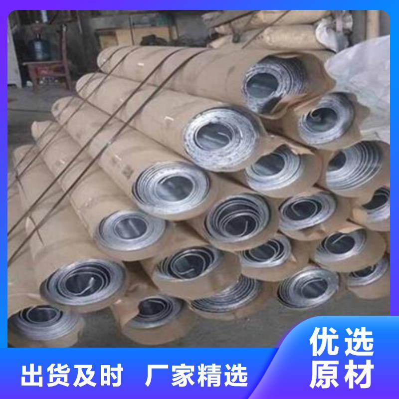 信譽好的
10MM醫用鉛板廠家_質量保證