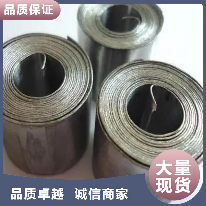 防輻射鉛板歡迎詢價(jià)