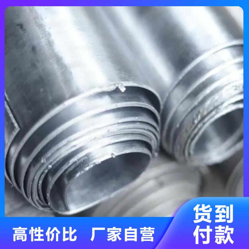 規模大的4MM鉛板廠家