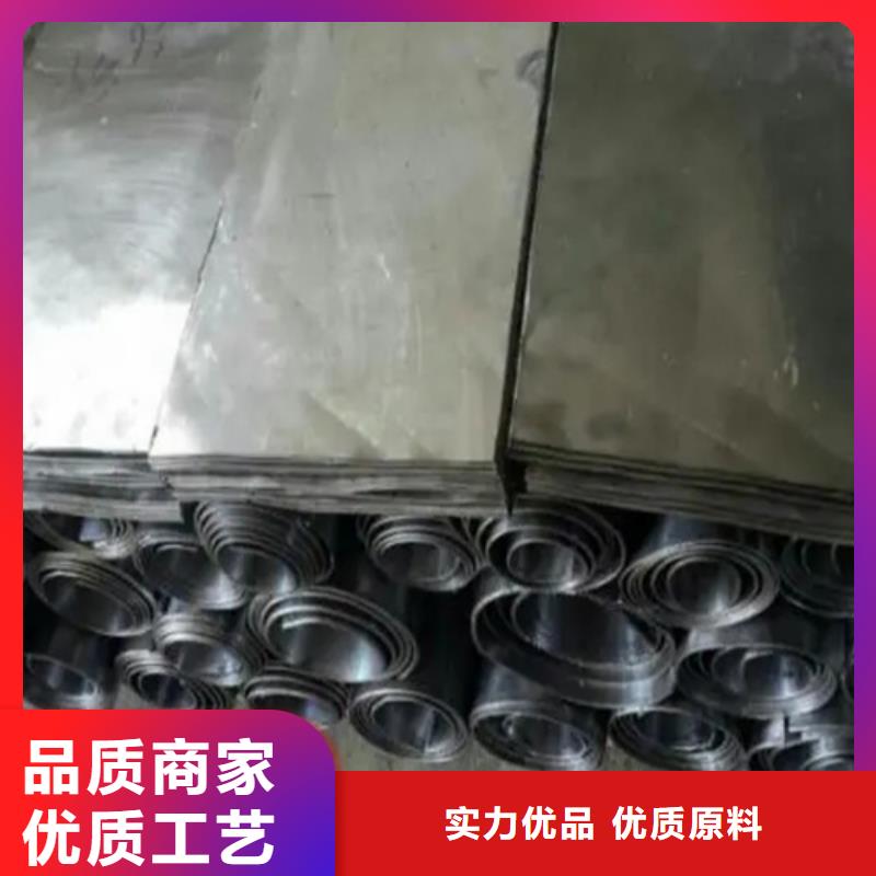 鉛板醫用鉛板供應商求