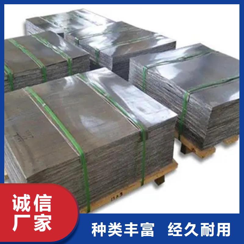 鉛板產(chǎn)地
防輻射廠家發(fā)貨及時