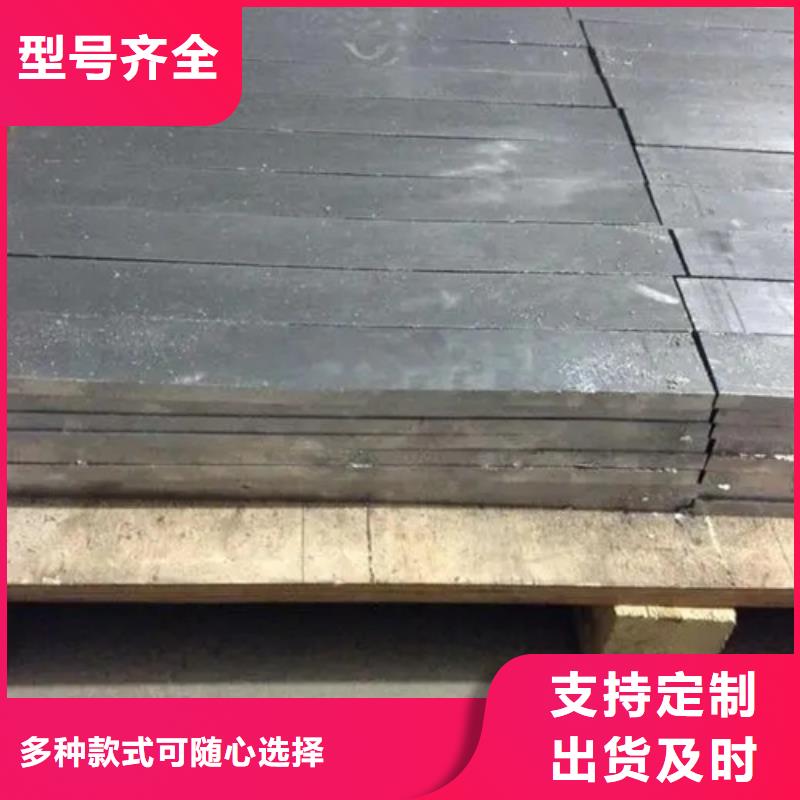 3MM鉛板廠家量身定制