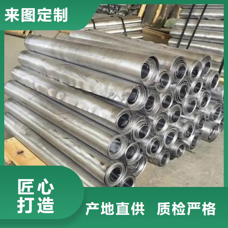 防護鉛板實力廠家生產