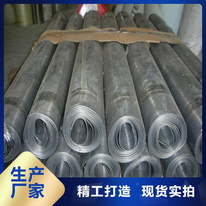 
醫(yī)院鉛板
生產(chǎn)出口品質(zhì)