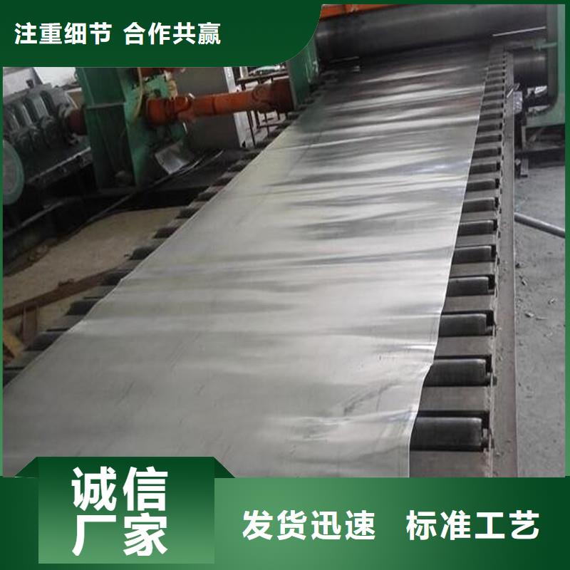 
2.0mmpb鉛板知識