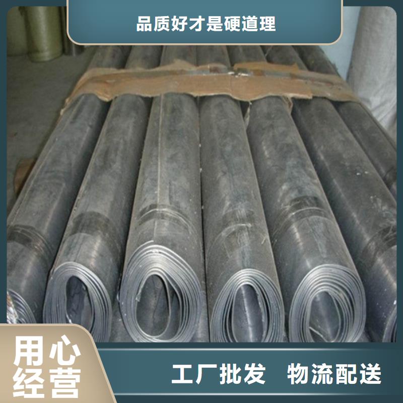 
射線防護用鉛板訂購
