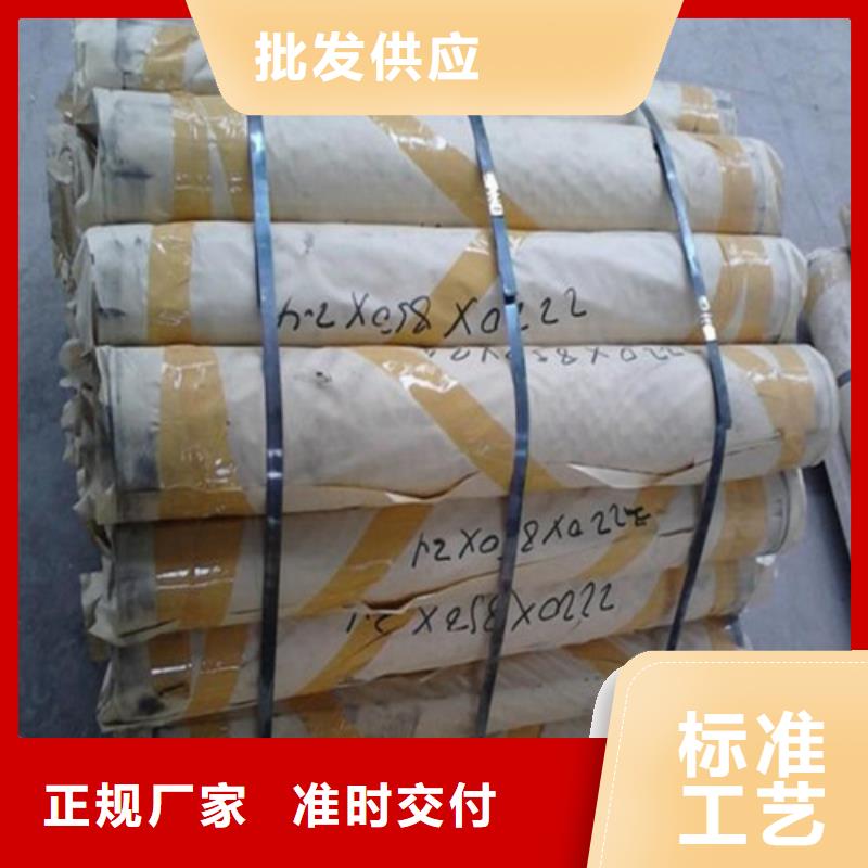 性價比高的鉛板經(jīng)銷商