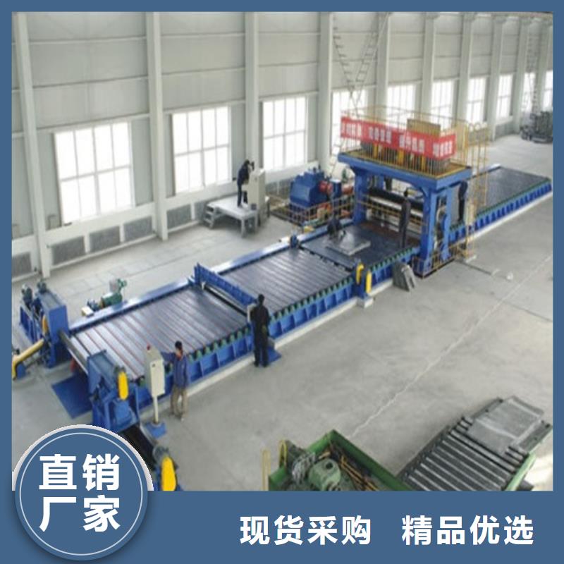 
2.0mmpb鉛板知識