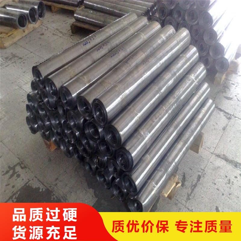 防輻射鉛板-防輻射鉛板質優