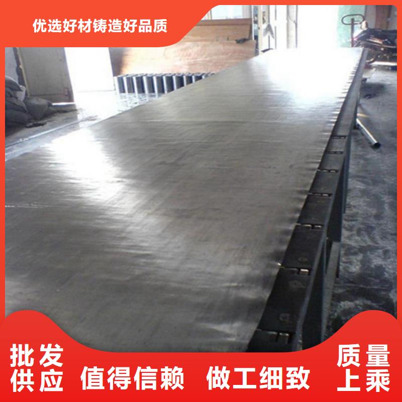 防輻射鉛板高品質(zhì)