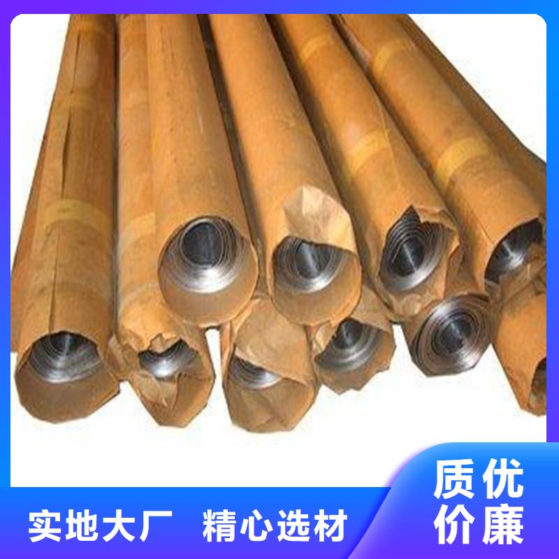 供應(yīng)CT鉛板【無中間商】