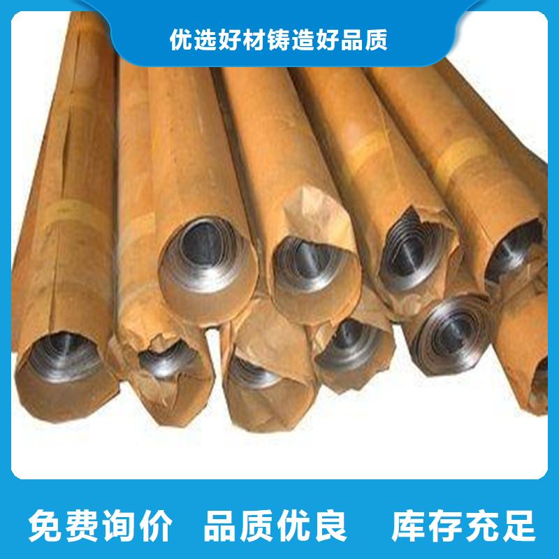 鉛板墻面
防輻射鉛板、鉛板墻面
防輻射鉛板廠家直銷—薄利多銷