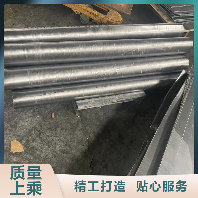 定制
核醫(yī)學鉛板
_實力廠家