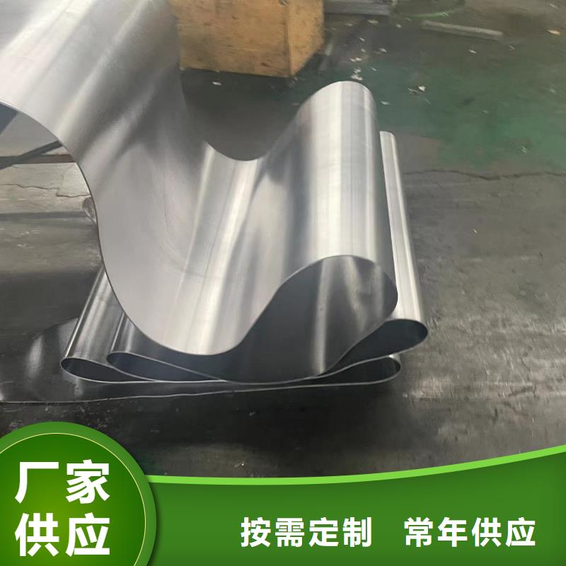 防輻射鉛板_量大從優