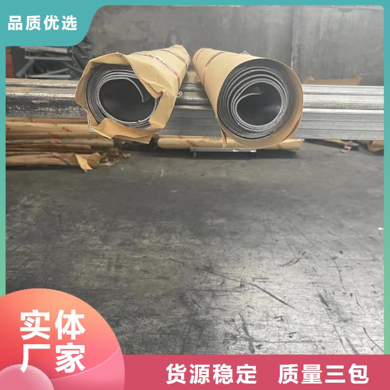鉛板貨源足