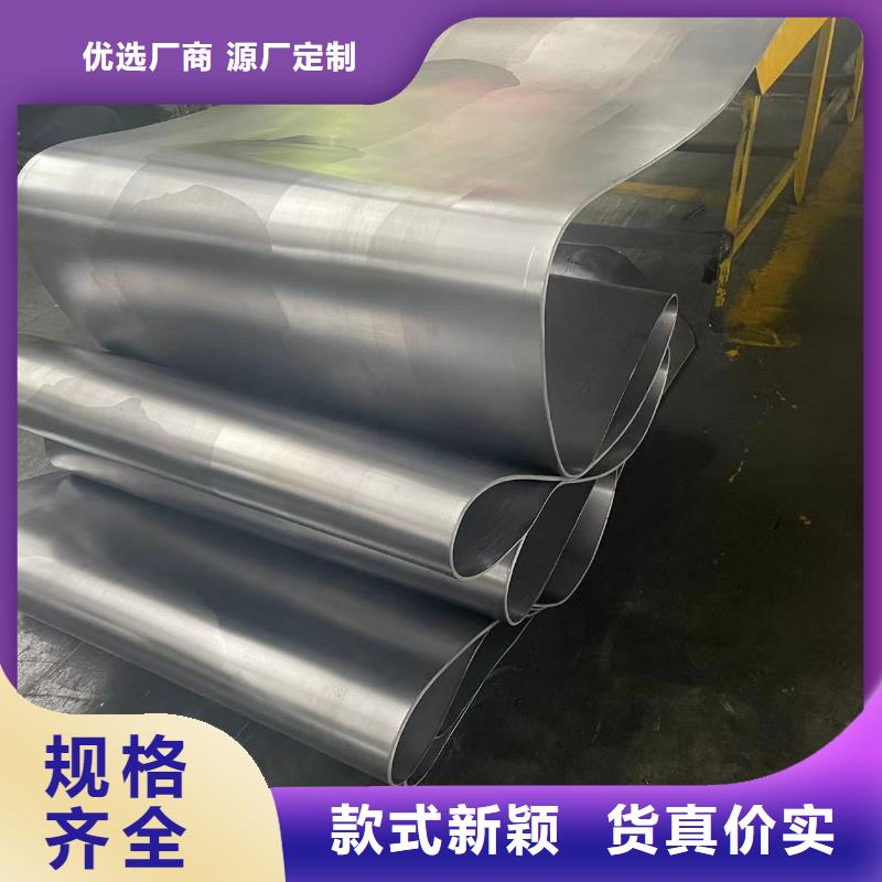 醫用防輻射鉛板品質過硬