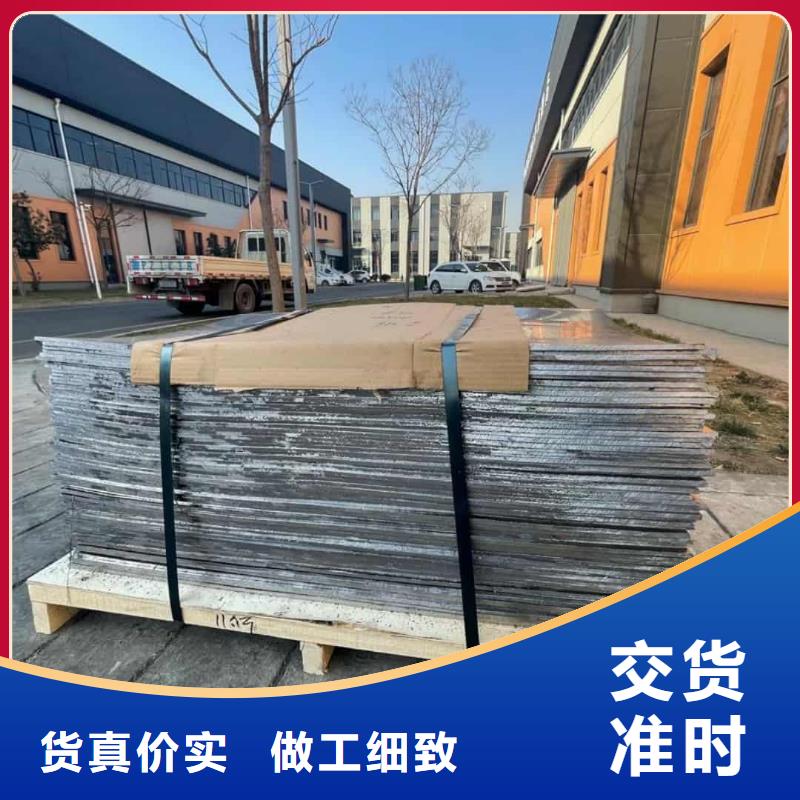 
鉛板生產(chǎn)廠
鉛板價格合理