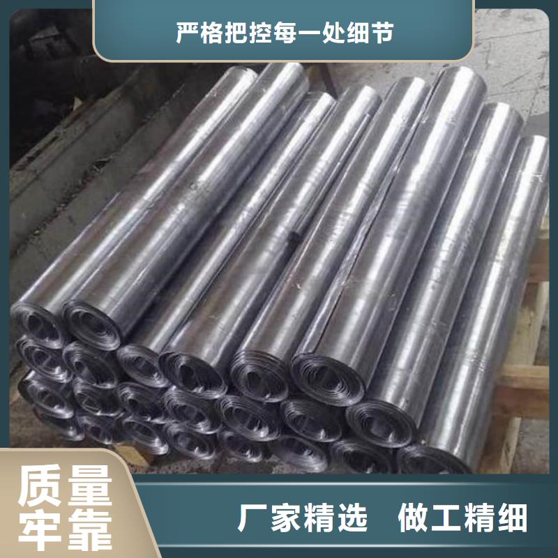 
鉛板生產(chǎn)廠
鉛板價格合理