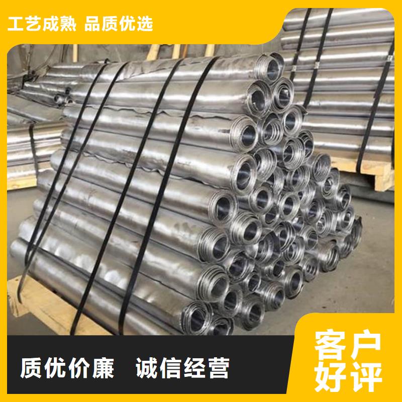 信譽好的
10MM醫用鉛板廠家_質量保證
