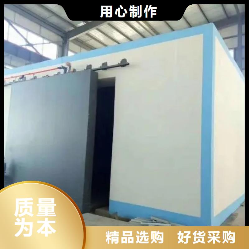 庫存充足的CT室防護鉛房批發(fā)商