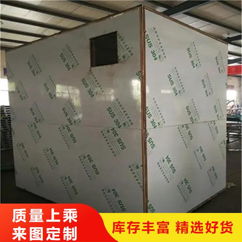 探傷X射線(xiàn)鉛房、探傷X射線(xiàn)鉛房參數(shù)