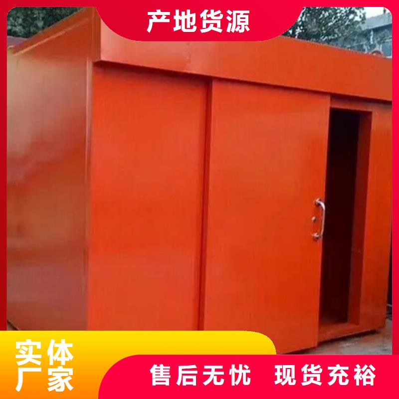 X光室鉛房-多年經(jīng)驗(yàn)造就好品質(zhì)