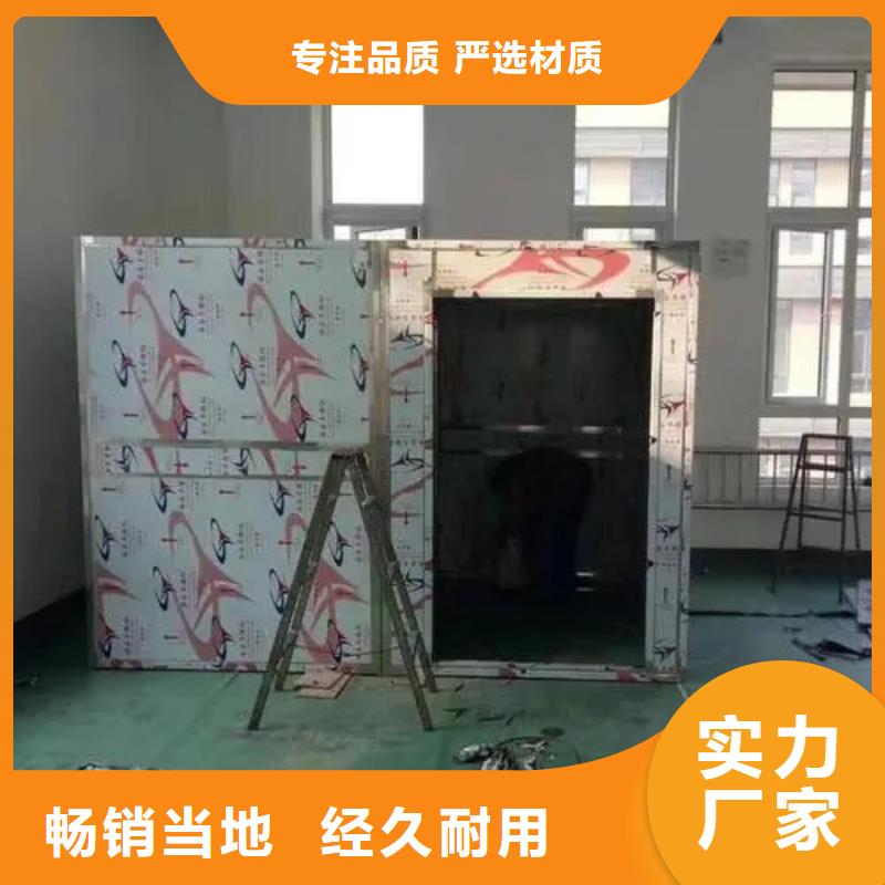 批發(fā)牙科鉛房
的公司