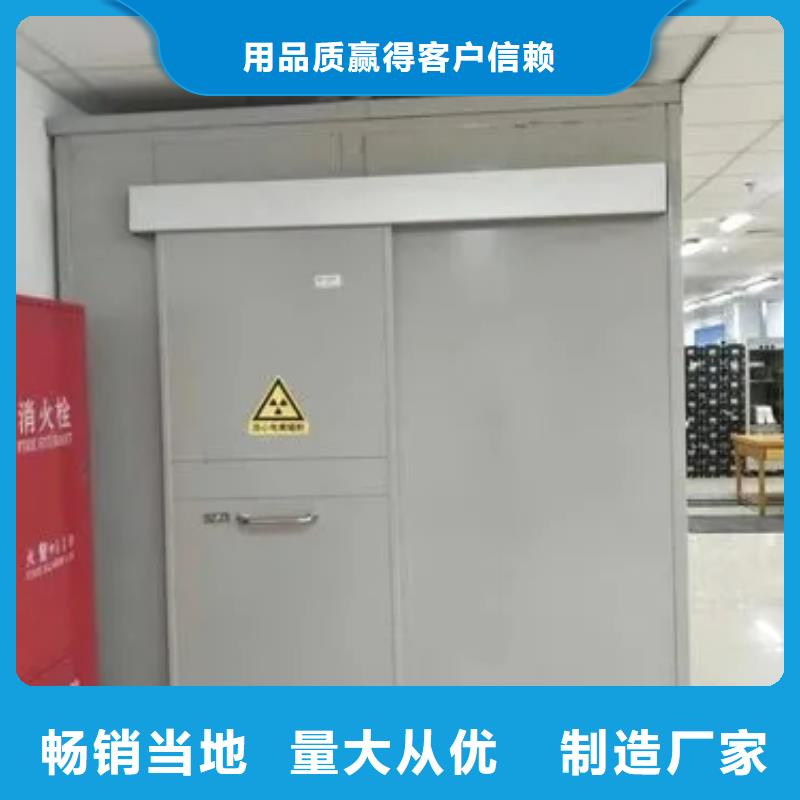 探傷X射線鉛房隨時(shí)發(fā)貨