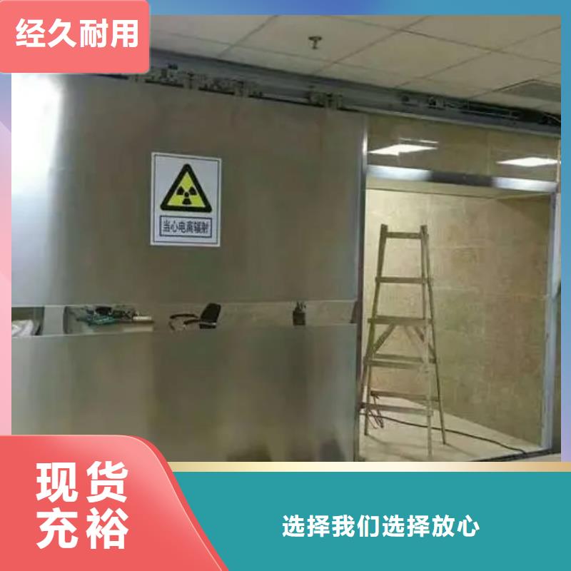 常年供應
彩鉛專用
工業鉛房-品牌