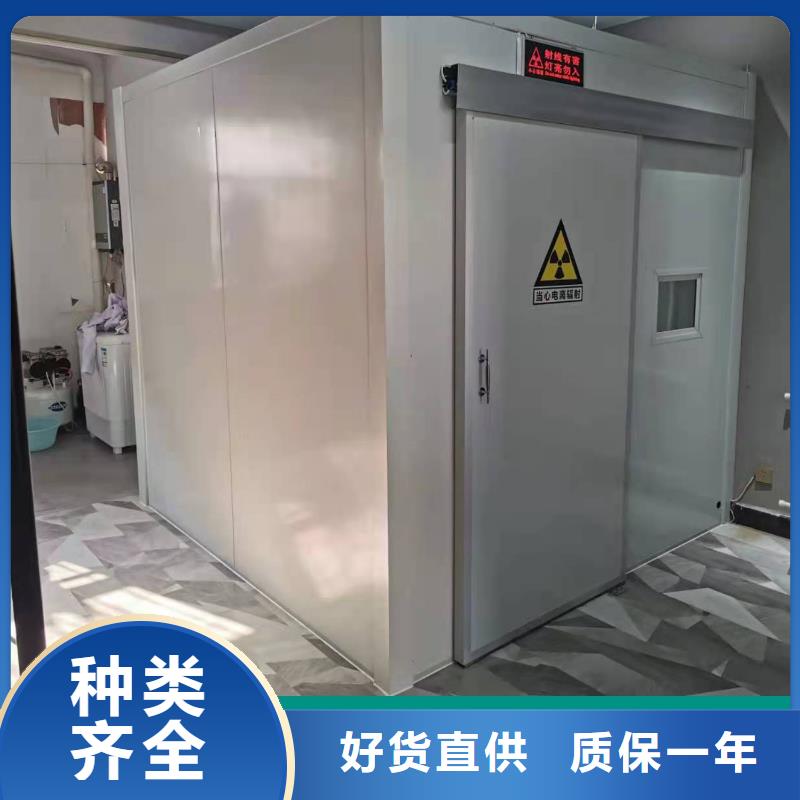 醫院CT室鉛房公司
