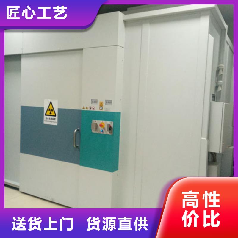 醫(yī)院口腔鉛房低于市場(chǎng)價(jià)