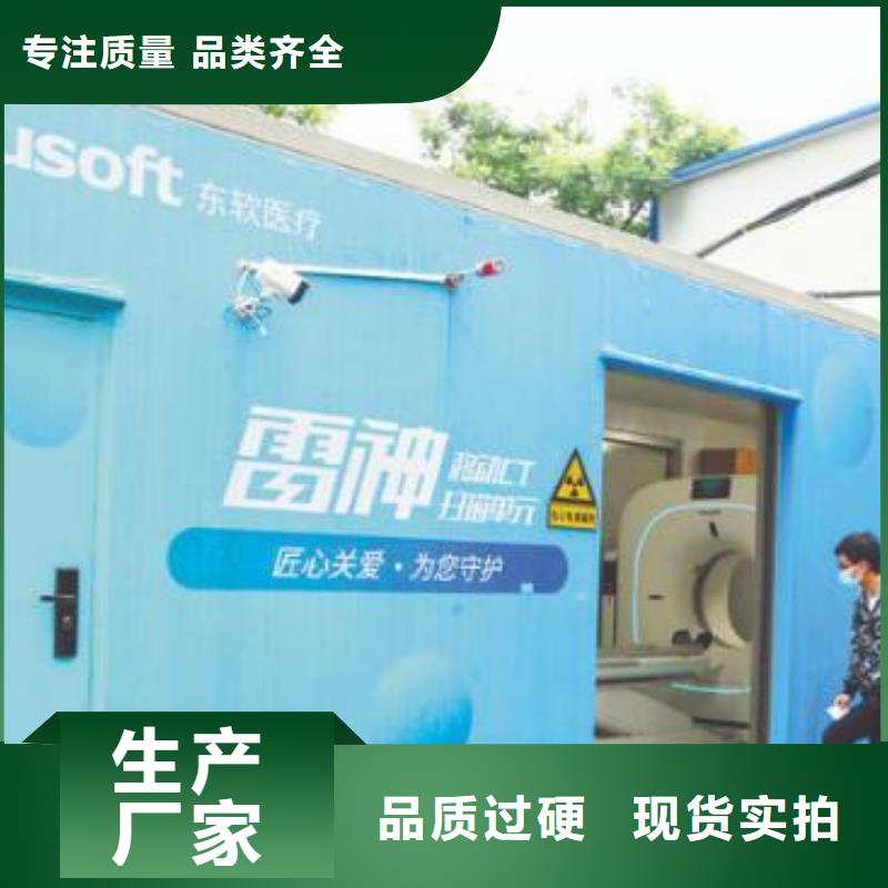 質量好的
彩鉛專用
工業鉛房大型廠家