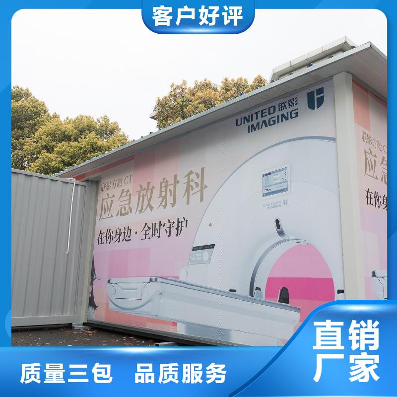 質(zhì)優(yōu)價廉的鉛房定制
供貨商