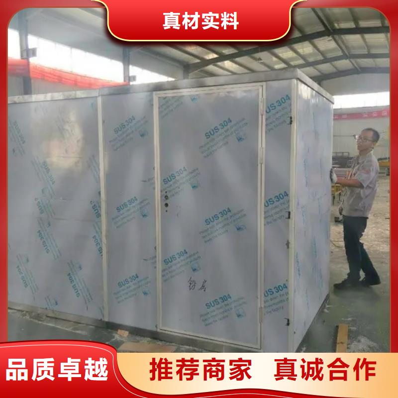 口腔鉛房-好產品放心可靠