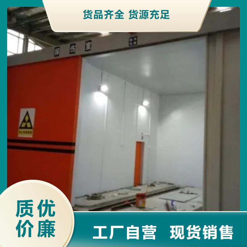 同質(zhì)量防輻射鉛房，我們價(jià)格更合理