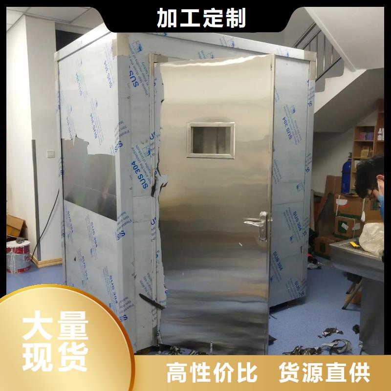 
探傷x射線鉛房
品質經得起考驗