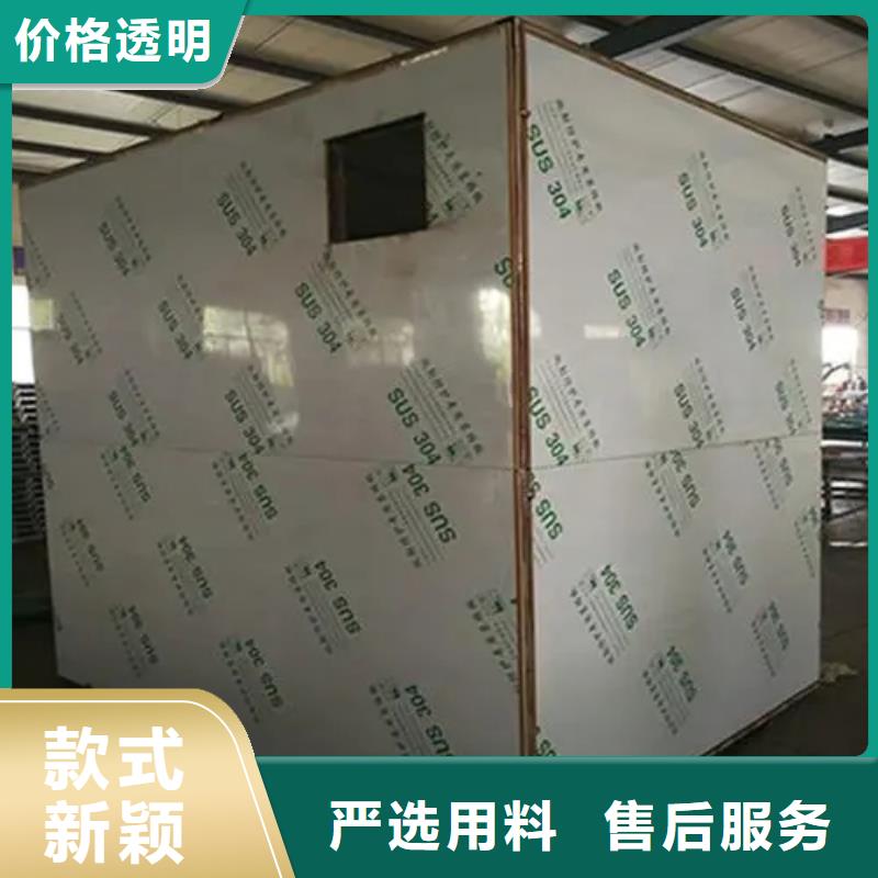 防輻射鉛房全網(wǎng)價