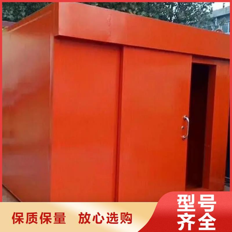采購
移動鉛房全國統一價