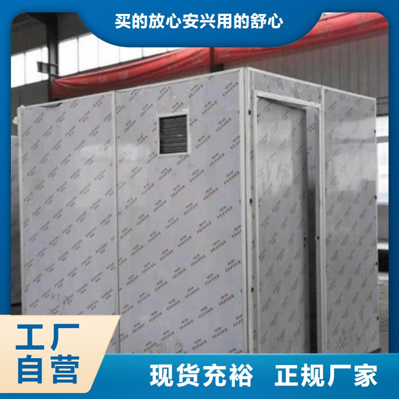 定制軍區醫院口腔鉛房_廠家/供應